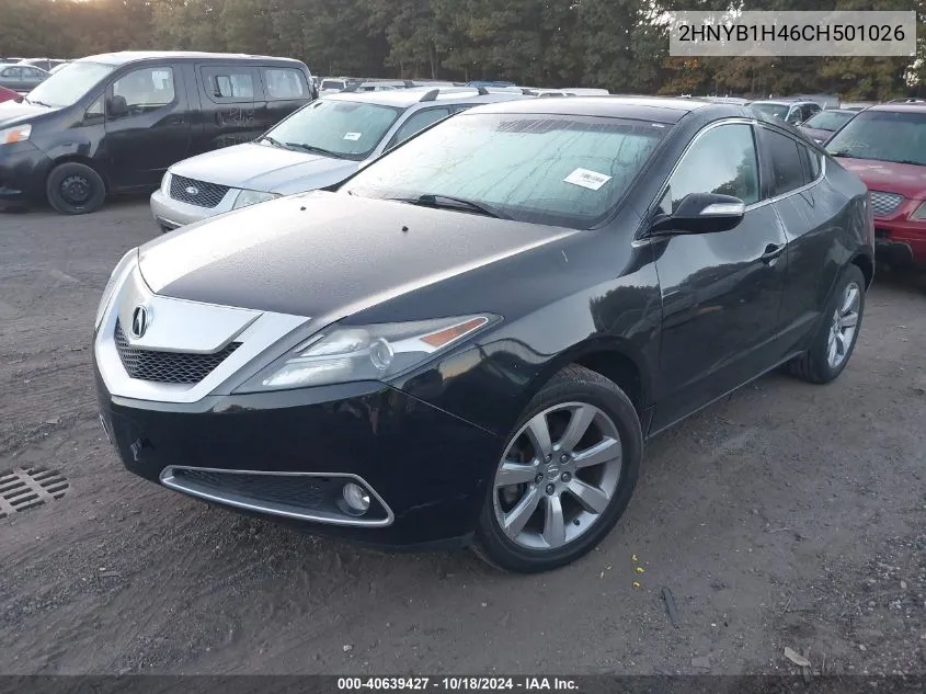 2012 Acura Zdx VIN: 2HNYB1H46CH501026 Lot: 40639427