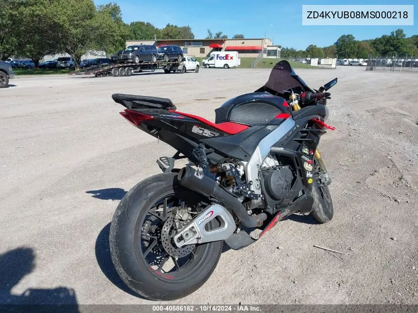 ZD4KYUB08MS000218 2021 Aprilia Rsv4 Factory