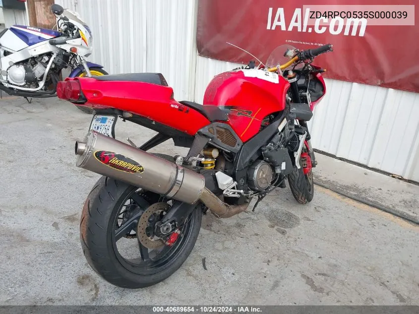 2005 Aprilia Tuono 1000 VIN: ZD4RPC0535S000039 Lot: 40689654