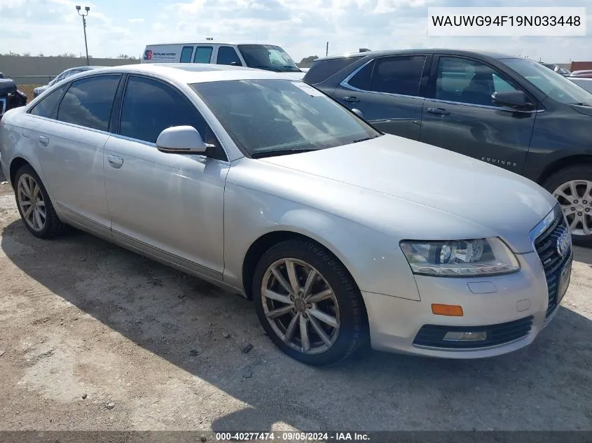 2009 Audi A6 3.0 Premium VIN: WAUWG94F19N033448 Lot: 40277474