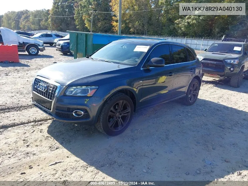 2009 Audi Q5 3.2 Premium VIN: WA1KK78R29A040130 Lot: 40672499