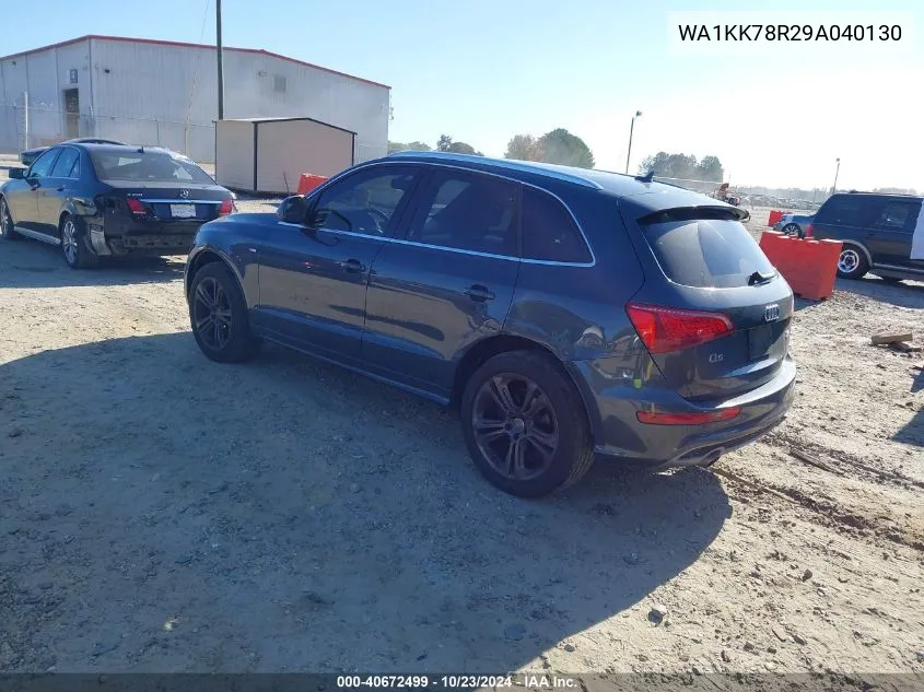 WA1KK78R29A040130 2009 Audi Q5 3.2 Premium