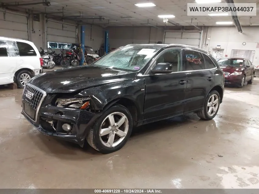 2011 Audi Q5 3.2 Premium Plus VIN: WA1DKAFP3BA044037 Lot: 40691228