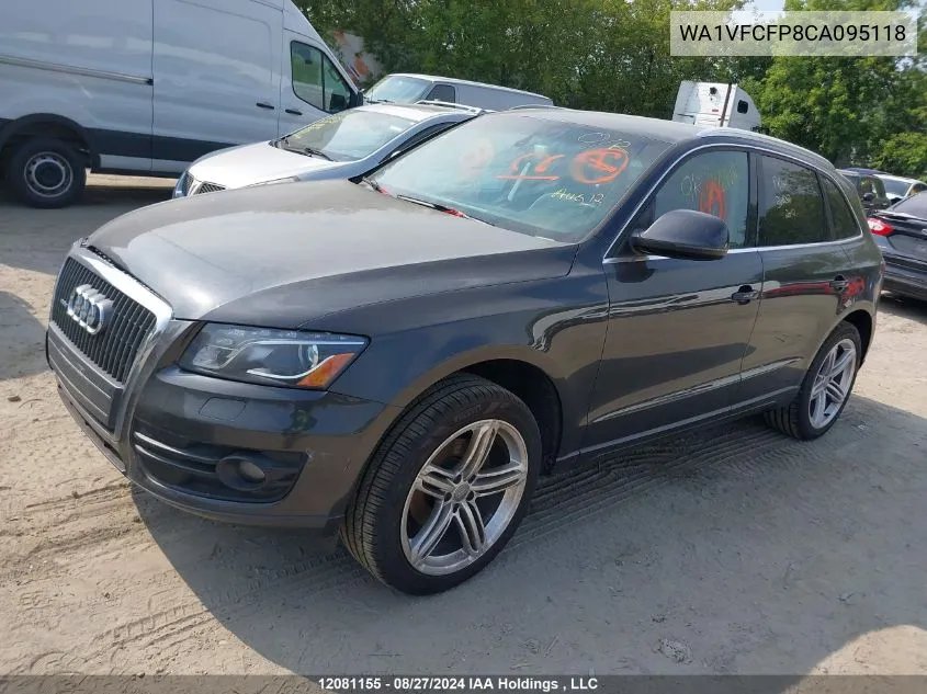 WA1VFCFP8CA095118 2012 Audi Q5