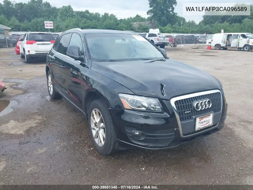 2012 Audi Q5 2.0T Premium VIN: WA1LFAFP3CA096589 Lot: 39881340