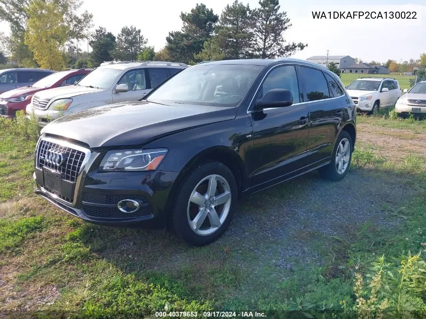 2012 Audi Q5 3.2 Premium Plus VIN: WA1DKAFP2CA130022 Lot: 40379653