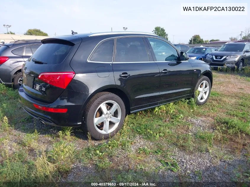 2012 Audi Q5 3.2 Premium Plus VIN: WA1DKAFP2CA130022 Lot: 40379653