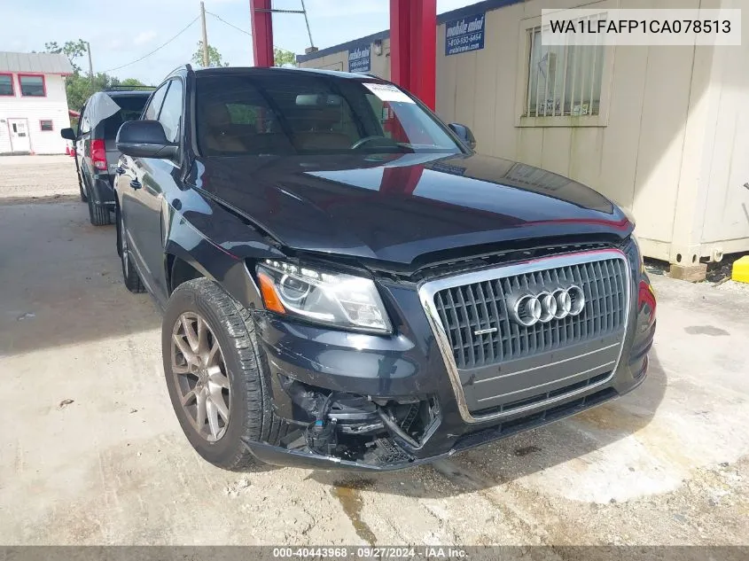 2012 Audi Q5 2.0T Premium VIN: WA1LFAFP1CA078513 Lot: 40443968