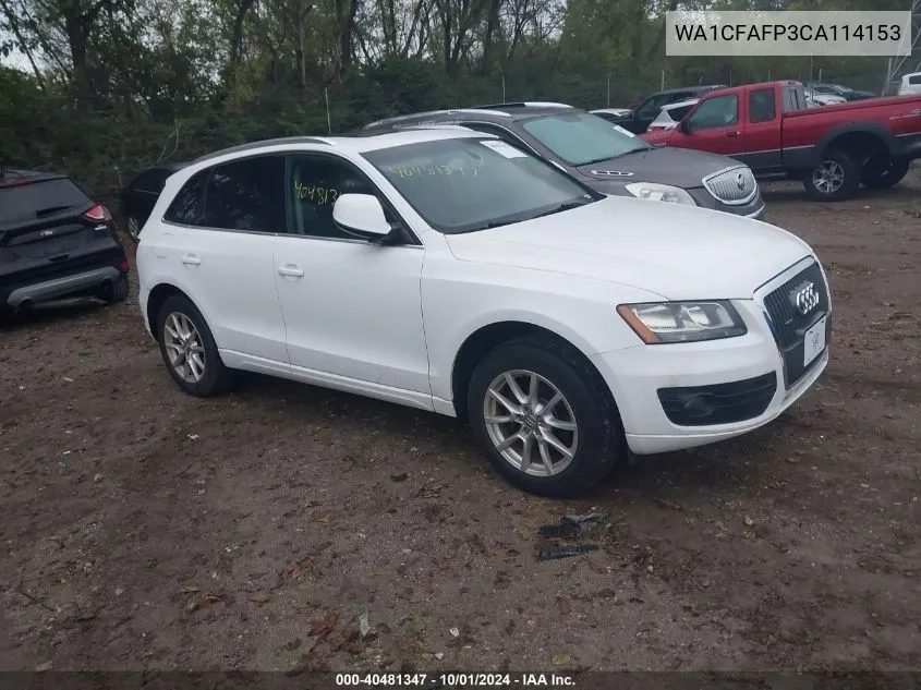 2012 Audi Q5 2.0T Premium VIN: WA1CFAFP3CA114153 Lot: 40481347