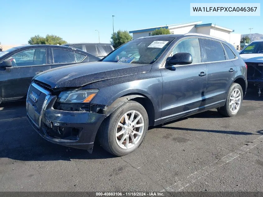 2012 Audi Q5 2.0T Premium VIN: WA1LFAFPXCA046367 Lot: 40883106