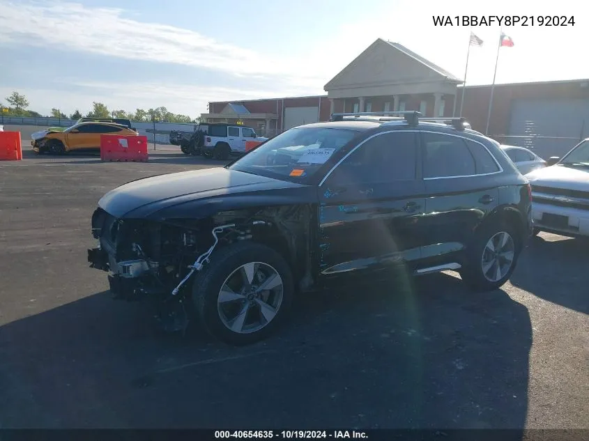 2023 Audi Q5 Premium Plus 40 VIN: WA1BBAFY8P2192024 Lot: 40654635