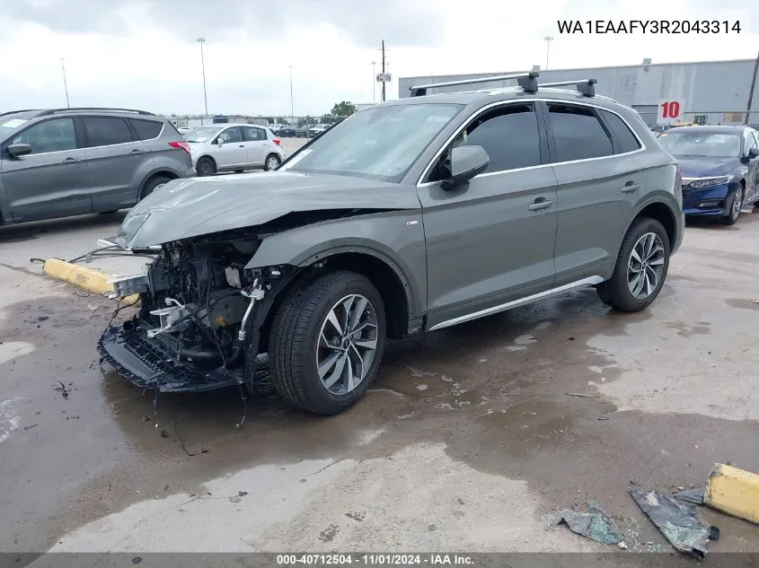 2024 Audi Q5 Premium Plus 45 Tfsi S Line Quattro VIN: WA1EAAFY3R2043314 Lot: 40712504