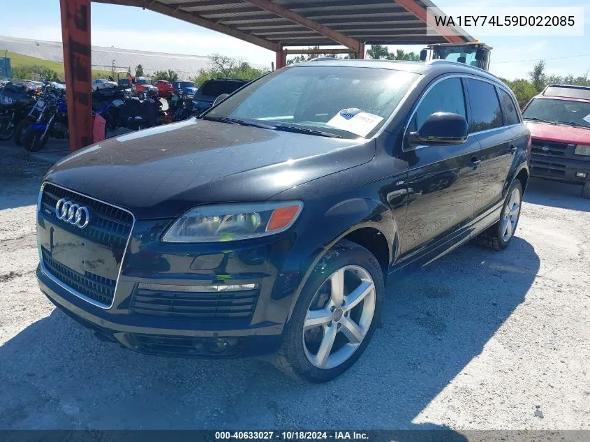 2009 Audi Q7 3.6 Premium VIN: WA1EY74L59D022085 Lot: 40633027