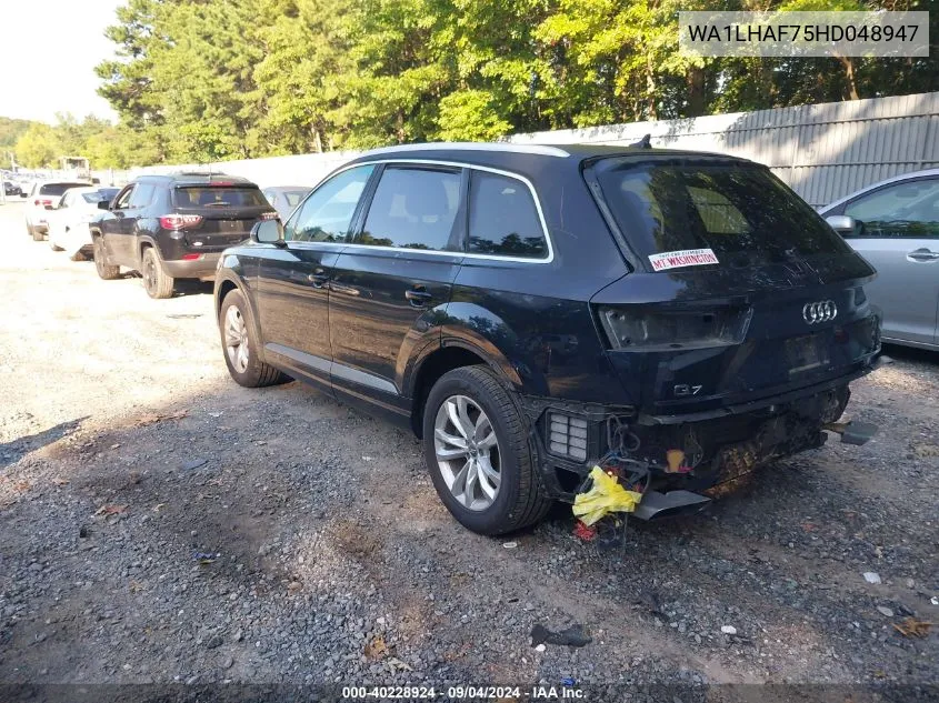 2017 Audi Q7 Premium Plus VIN: WA1LHAF75HD048947 Lot: 40228924