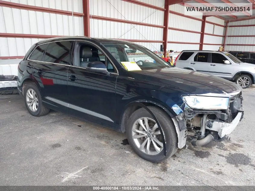 2017 Audi Q7 2.0T Premium VIN: WA1AHAF75HD043514 Lot: 40500184