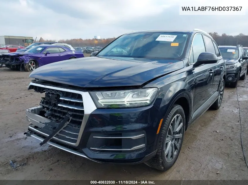 2017 Audi Q7 3.0T Premium VIN: WA1LABF76HD037367 Lot: 40832030