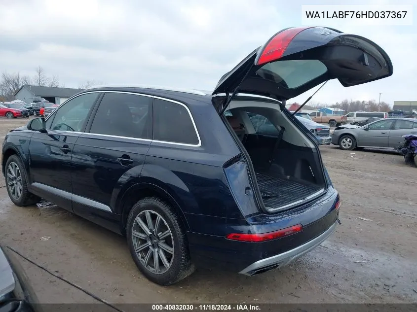 2017 Audi Q7 3.0T Premium VIN: WA1LABF76HD037367 Lot: 40832030