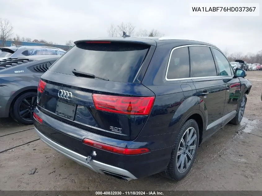 2017 Audi Q7 3.0T Premium VIN: WA1LABF76HD037367 Lot: 40832030