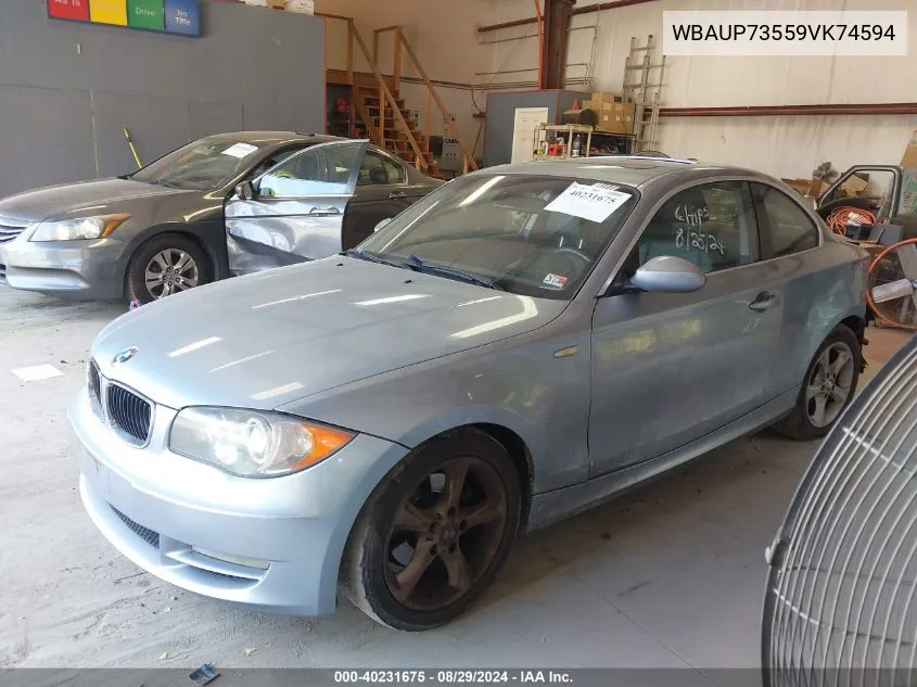 2009 BMW 128I VIN: WBAUP73559VK74594 Lot: 40231675