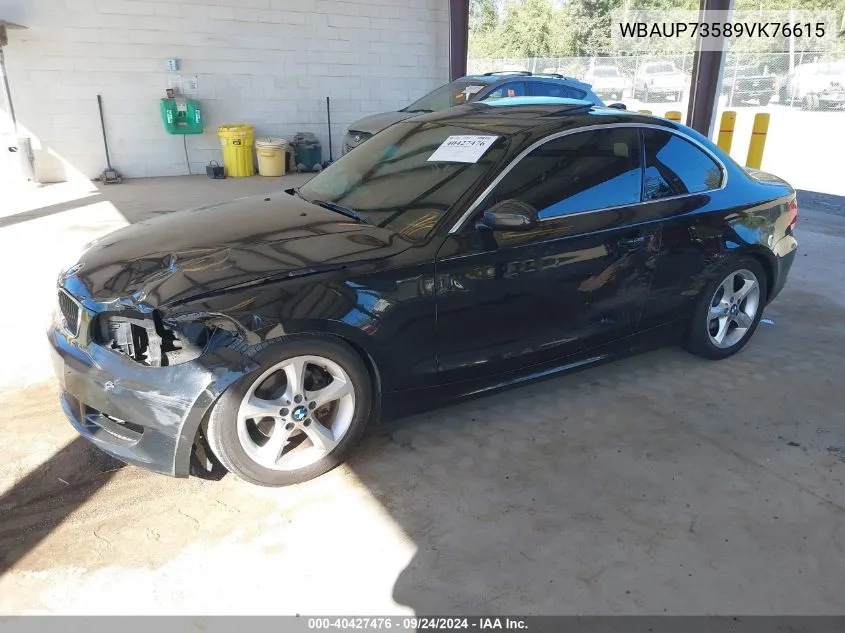 WBAUP73589VK76615 2009 BMW 128I