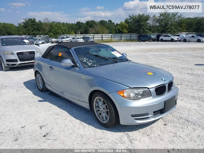 2010 BMW 128 I VIN: WBAUL7C59AVJ78077 Lot: 40533878