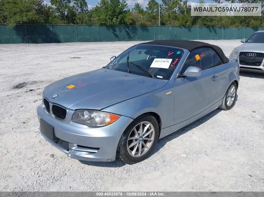 2010 BMW 128 I VIN: WBAUL7C59AVJ78077 Lot: 40533878