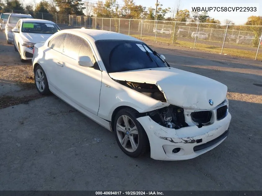 2012 BMW 1 Series I VIN: WBAUP7C58CVP22933 Lot: 40694817