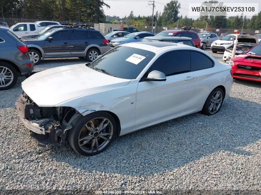 2014 BMW M235 VIN: WBA1J7C5XEV253108 Lot: 40246308