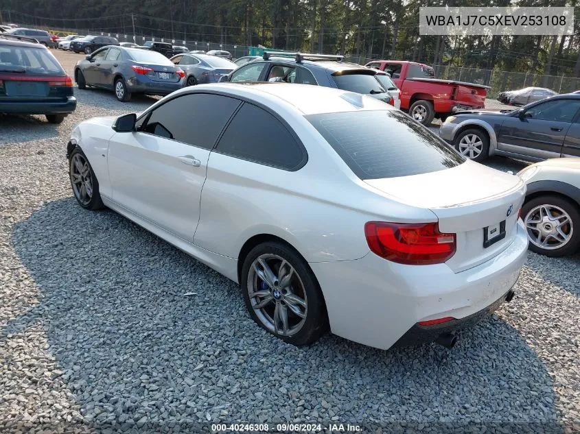 2014 BMW M235 VIN: WBA1J7C5XEV253108 Lot: 40246308