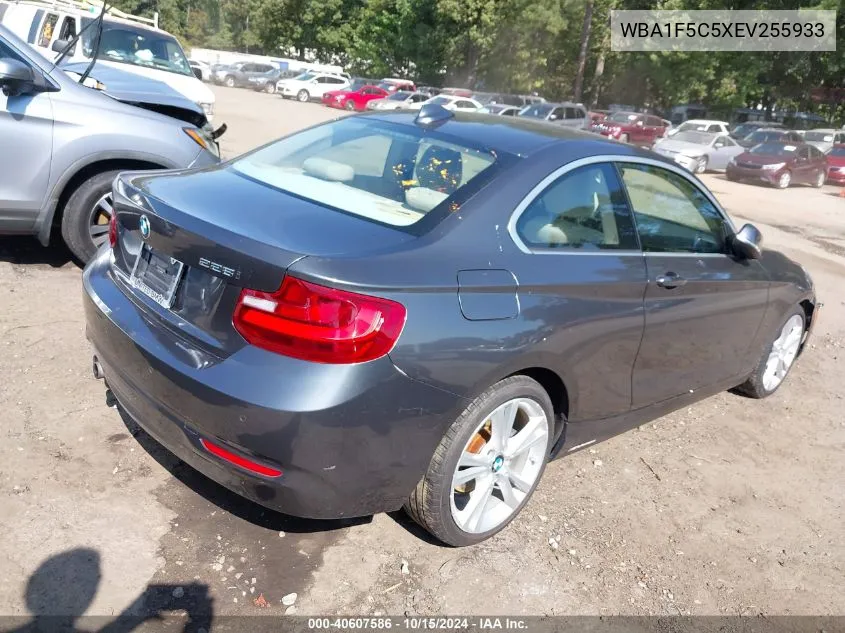 2014 BMW 228I VIN: WBA1F5C5XEV255933 Lot: 40607586