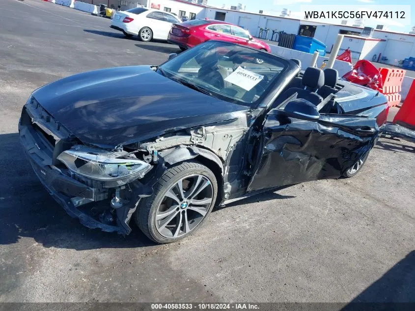 WBA1K5C56FV474112 2015 BMW 228I