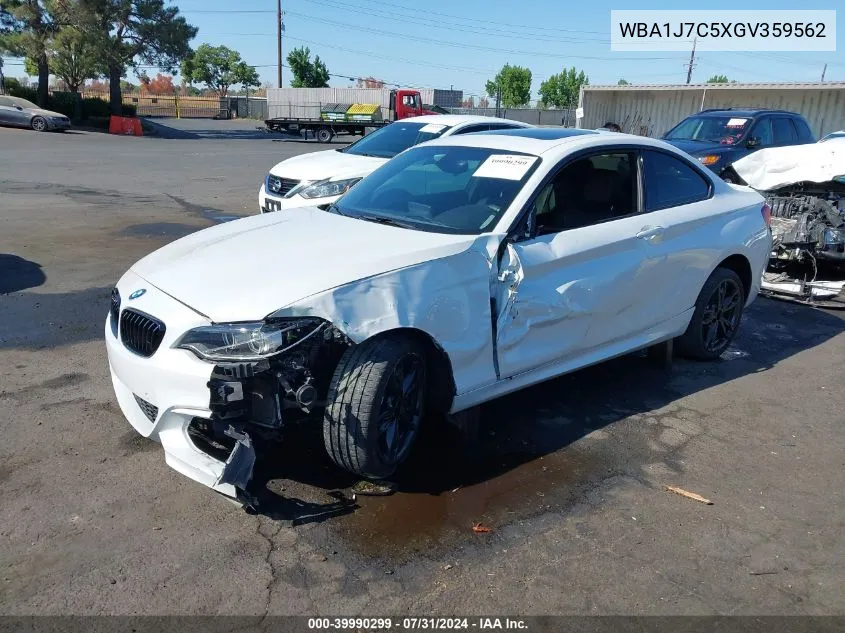 WBA1J7C5XGV359562 2016 BMW M235I