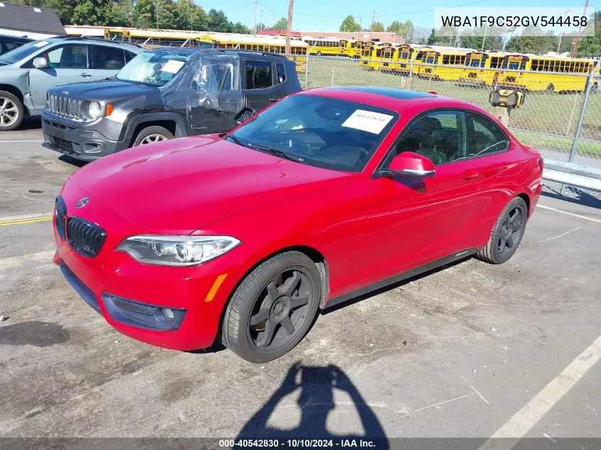 2016 BMW 228I VIN: WBA1F9C52GV544458 Lot: 40542830