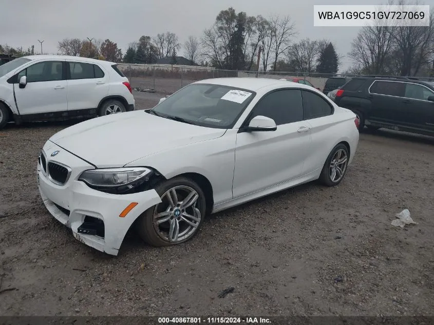 WBA1G9C51GV727069 2016 BMW 228I xDrive