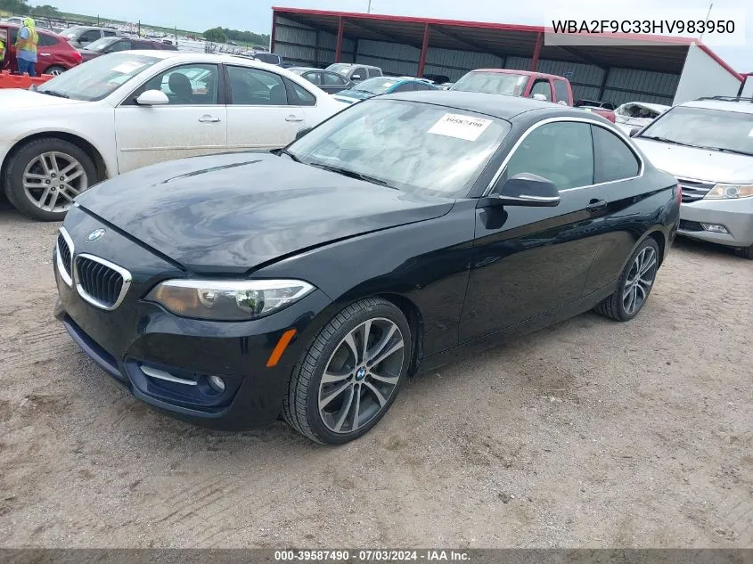 2017 BMW 230I VIN: WBA2F9C33HV983950 Lot: 39587490