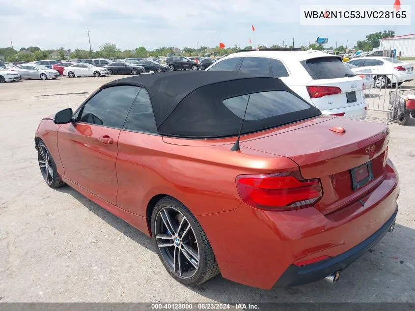 2018 BMW M240I VIN: WBA2N1C53JVC28165 Lot: 40128000