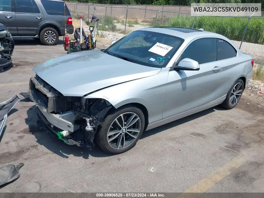 2019 BMW 230I xDrive VIN: WBA2J3C55KVD49109 Lot: 39906520