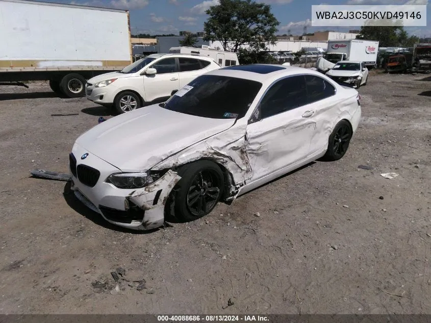 WBA2J3C50KVD49146 2019 BMW 230I xDrive