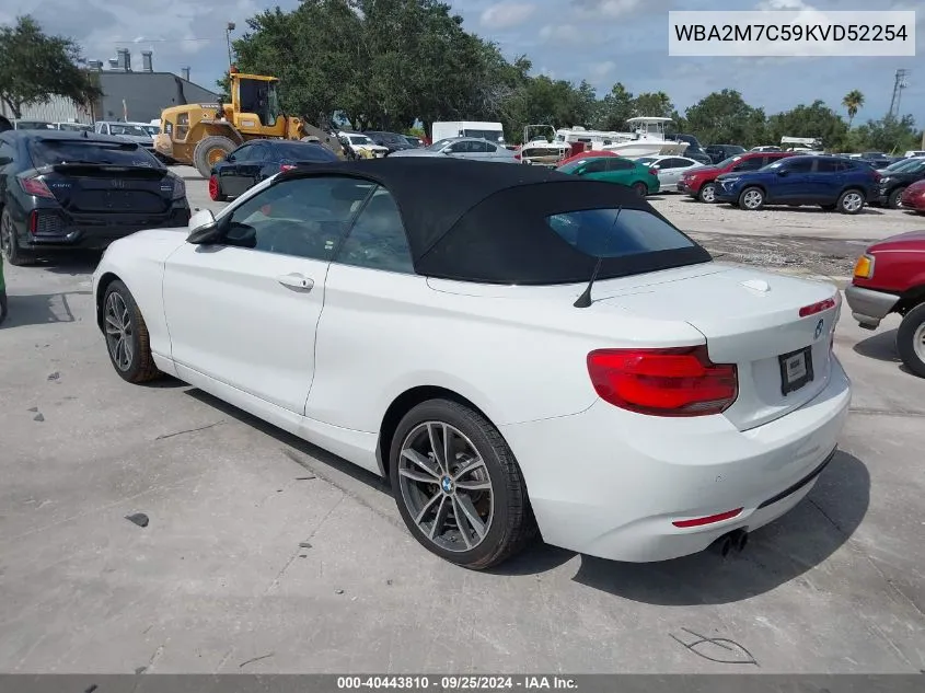 2019 BMW 230I VIN: WBA2M7C59KVD52254 Lot: 40443810