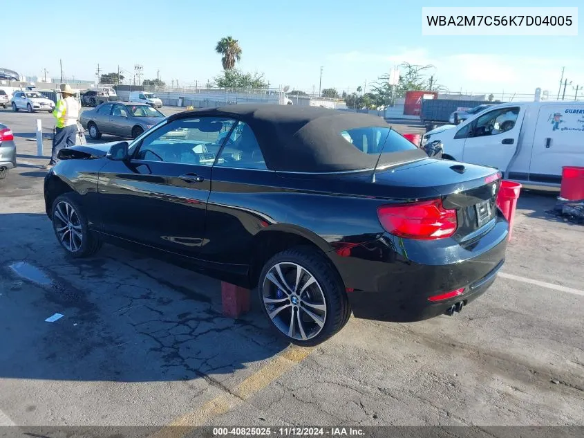 2019 BMW 230I VIN: WBA2M7C56K7D04005 Lot: 40825025