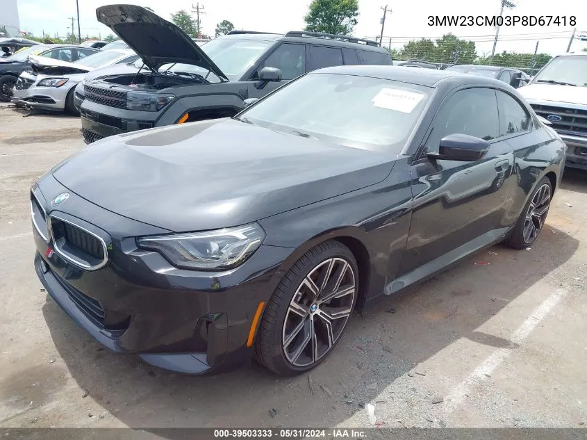 2023 BMW 230 I VIN: 3MW23CM03P8D67418 Lot: 39503333