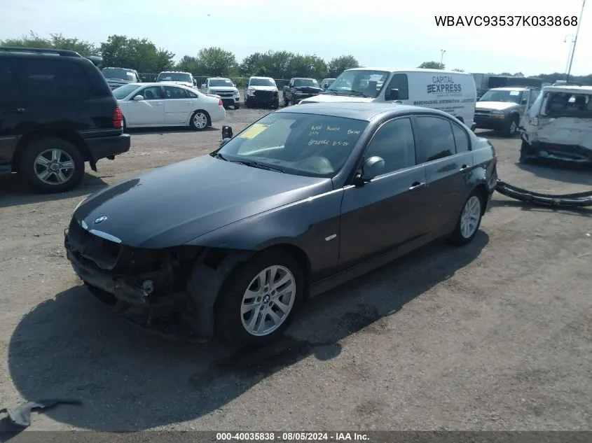 2007 BMW 328Xi VIN: WBAVC93537K033868 Lot: 40035838