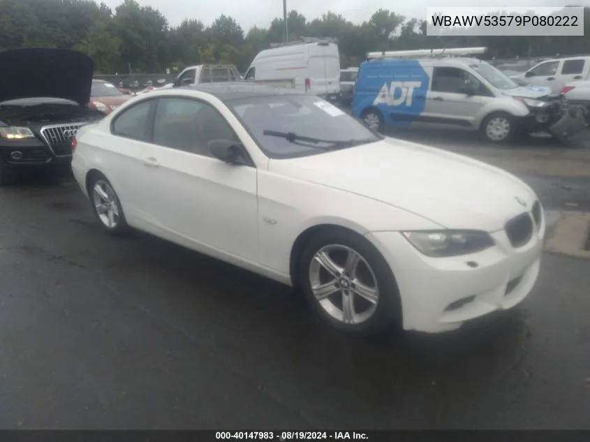 2009 BMW 328I xDrive VIN: WBAWV53579P080222 Lot: 40147983