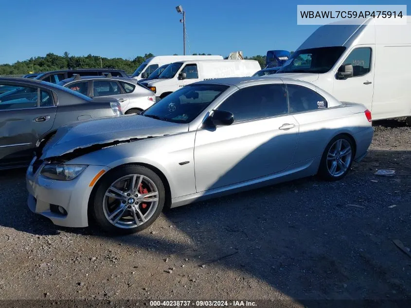 2010 BMW 335I VIN: WBAWL7C59AP475914 Lot: 40238737