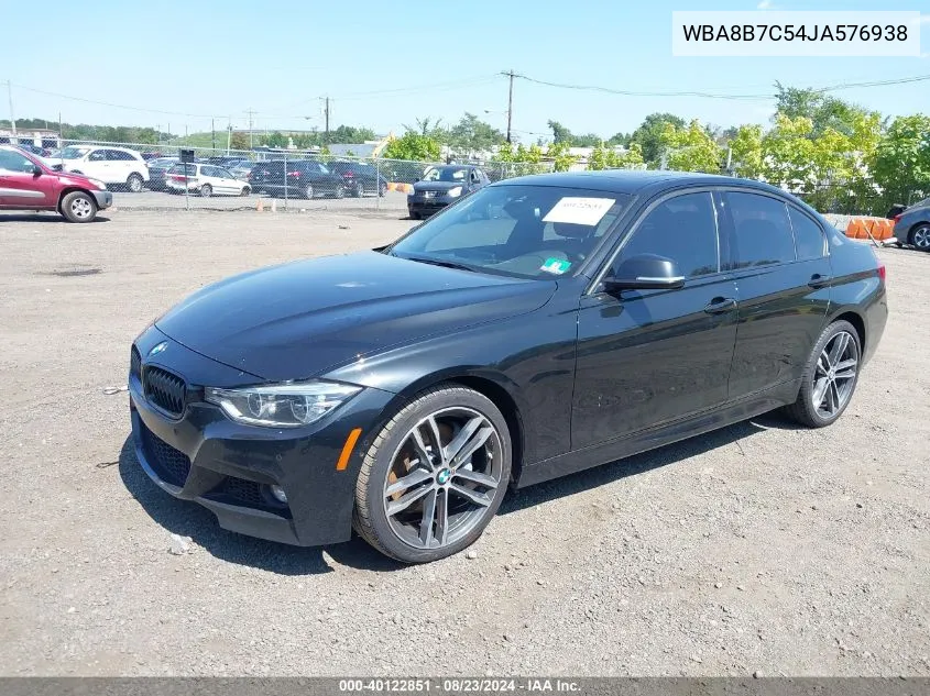 2018 BMW 340I xDrive VIN: WBA8B7C54JA576938 Lot: 40122851