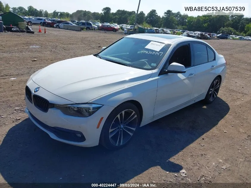 2018 BMW 328D VIN: WBA8E5C53JA507539 Lot: 40224447