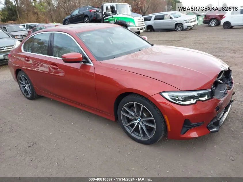 2019 BMW 330I xDrive VIN: WBA5R7C5XKAJ82618 Lot: 40810597