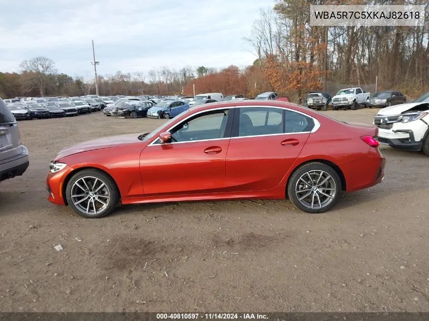 2019 BMW 330I xDrive VIN: WBA5R7C5XKAJ82618 Lot: 40810597