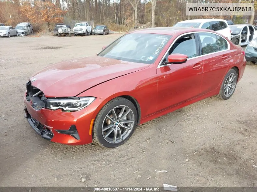 2019 BMW 330I xDrive VIN: WBA5R7C5XKAJ82618 Lot: 40810597