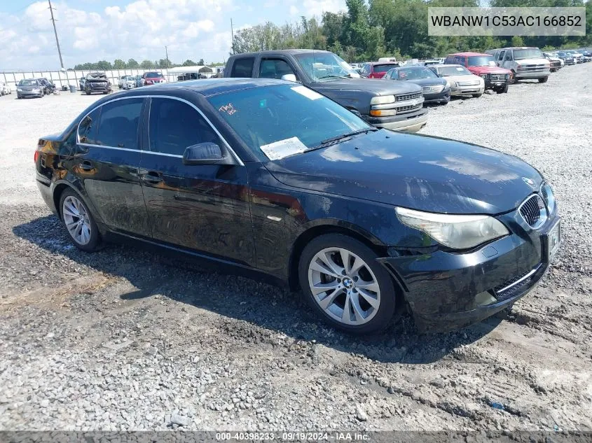 2010 BMW 535I VIN: WBANW1C53AC166852 Lot: 40398233